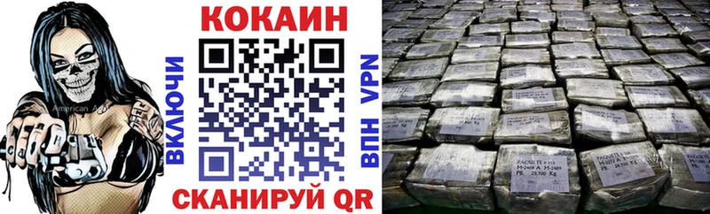 Купить Канабис  А ПВП  Гашиш  МЕФ  Кольчугино