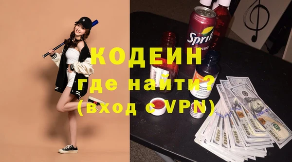 бошки Кулебаки