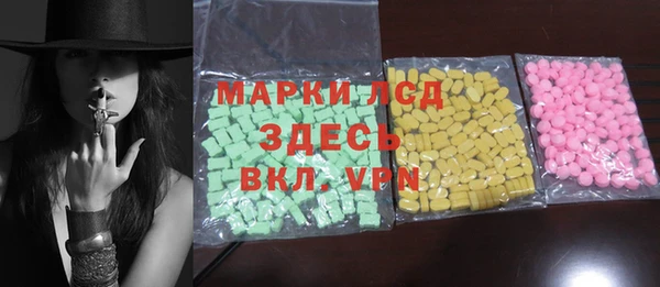 бошки Кулебаки