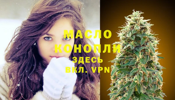 бошки Кулебаки