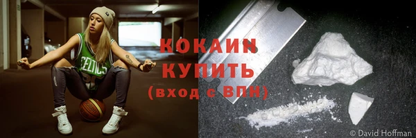 мефедрон VHQ Кукмор
