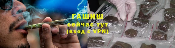 бошки Кулебаки