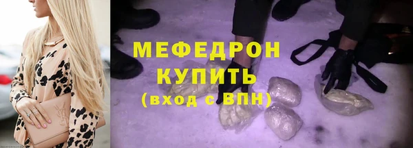 бошки Кулебаки