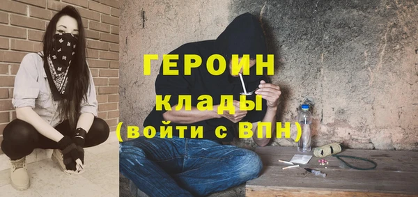 мефедрон VHQ Кукмор