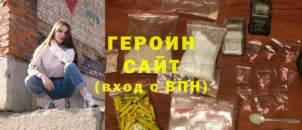 мефедрон VHQ Кукмор