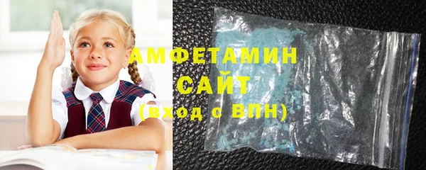 мефедрон VHQ Кукмор