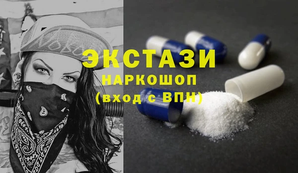 мефедрон VHQ Кукмор