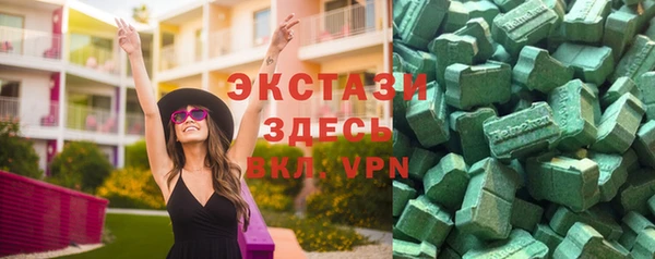 бошки Кулебаки