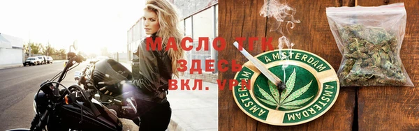 бошки Кулебаки