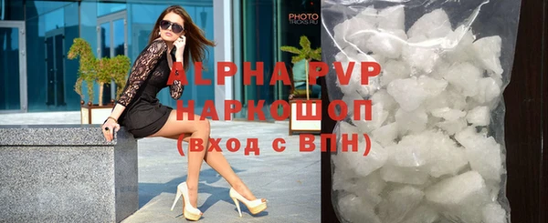 бошки Кулебаки