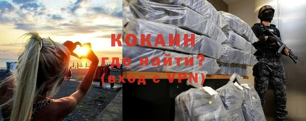 мефедрон VHQ Кукмор