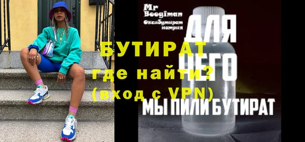 мефедрон VHQ Кукмор