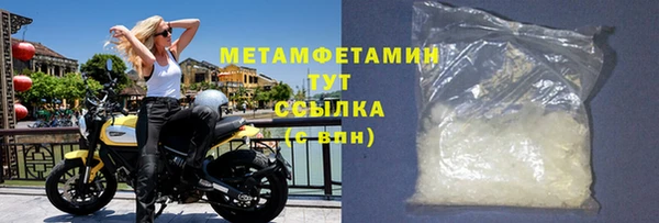 бошки Кулебаки