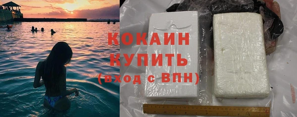 бошки Кулебаки